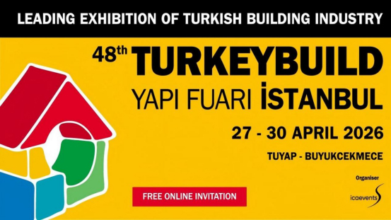 Sihua näyttelyyn 48. Turkeybuild Istanbul 2026 -osastolla NO.3541